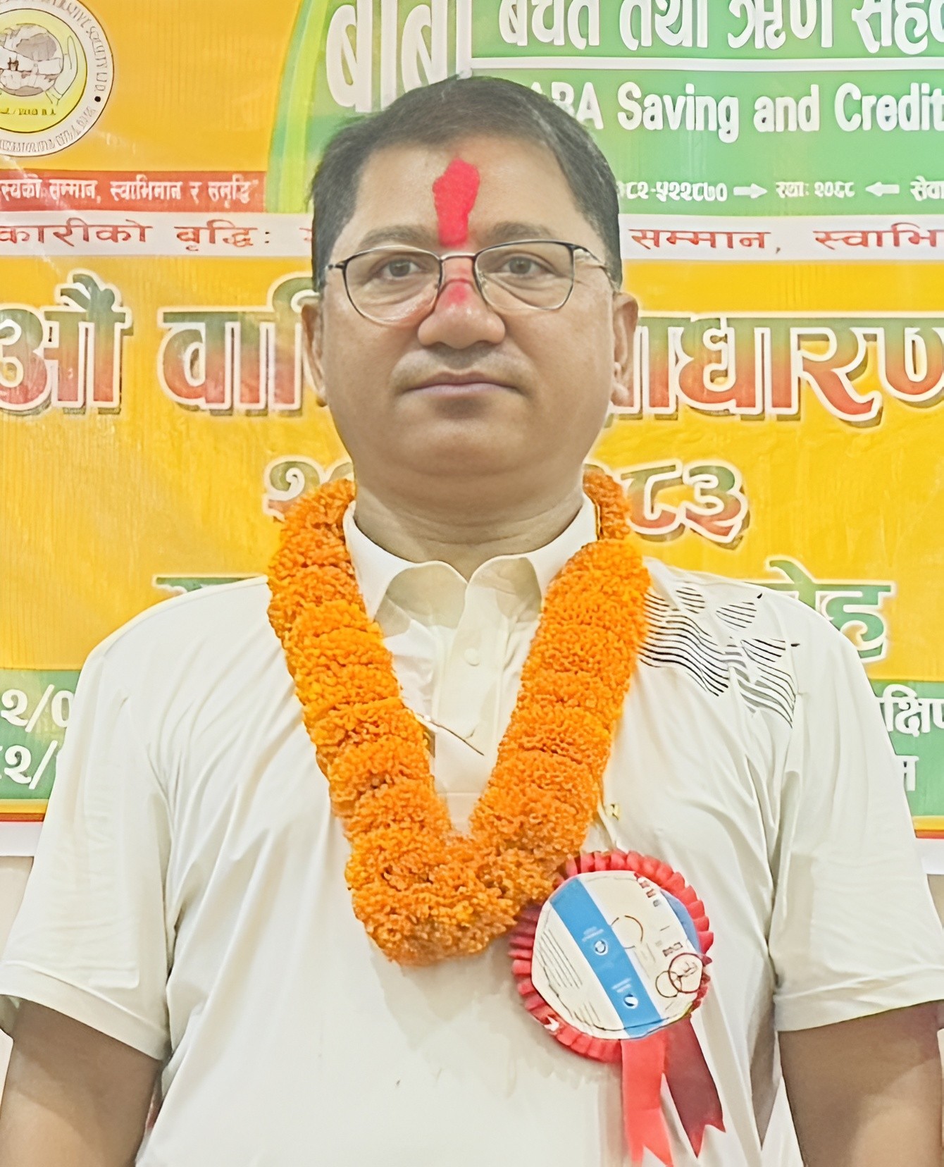 Nirmal Kumar Dangi